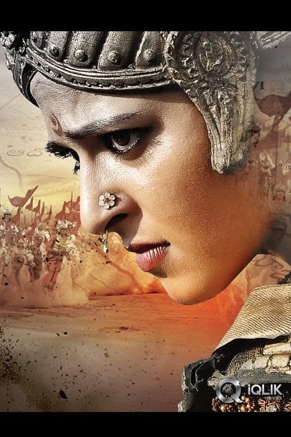 Rudramadevi